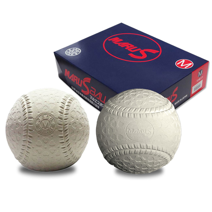 【楽天市場】マルエス M号 ダース ( 12個 )試合球 検定球 公認球 軟式野球 ボール 一般 中学生 S-15710D bb：ヒマラヤ野球
