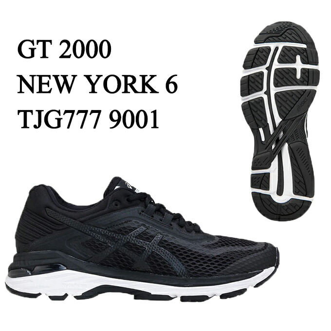 【楽天市場】アシックス asics ランニングシューズ アップシューズ レディース LADY GT-2000 NEW YORK 6