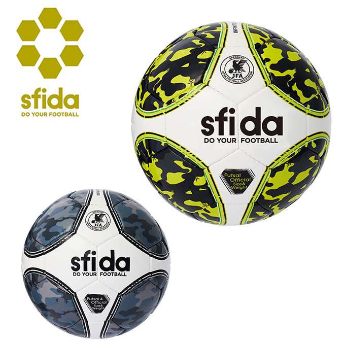 楽天市場 スフィーダ Sfida フットサルボール 4号 検定球 Jfa検定球 Infinito Neo Bsf In22 ヒマラヤ野球ソフト専門店