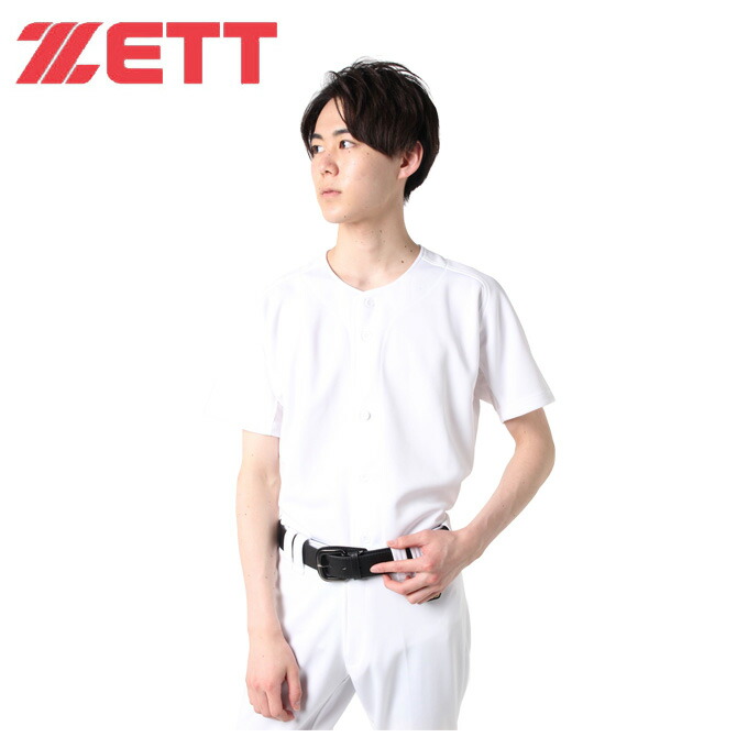 楽天市場】ZETT ゼット 野球 練習着・試合用ユニフォームシャツ