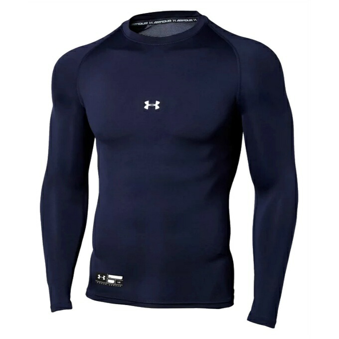 ️【新品未使用】アンダーアーマー コンプレッション アンダーウェア 上下セットM UNDER ARMOUR アンダーアーマー メンズ 長袖 コンプレッション