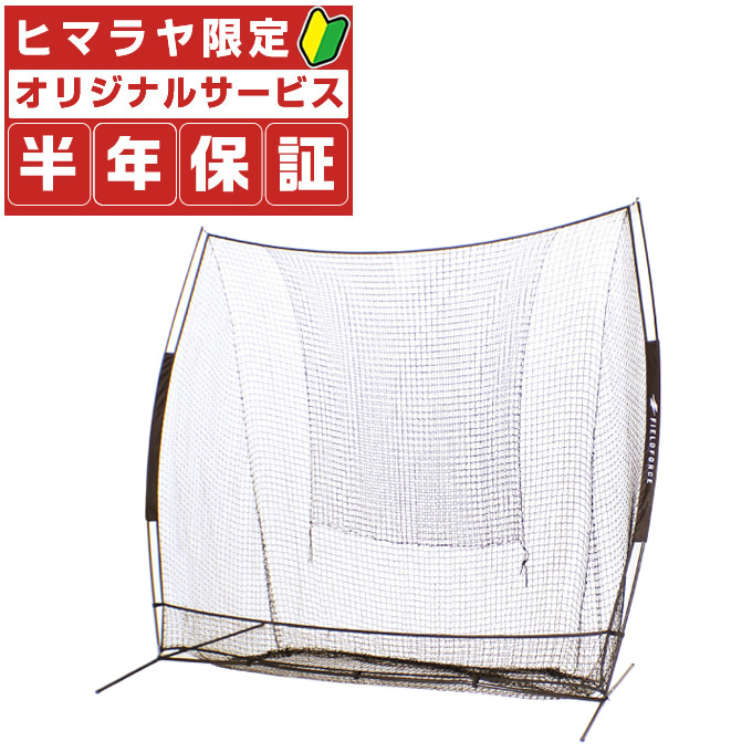 楽天市場】【全品対象最大10％OFFクーポン 2025/11/30 0:00〜12/11 1