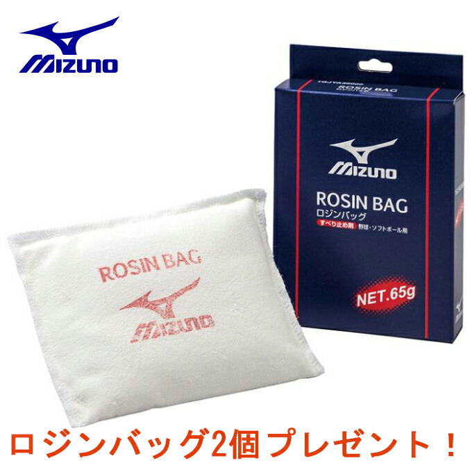 一番の贈り物 ケンコー KENKO M号 5ダース 60個 試合球 検定球 公認球 軟式 野球 ボール 一般 中学生 KENKO-MD ロジンバッグ  1GJYA30000 00743193set01 bb fucoa.cl