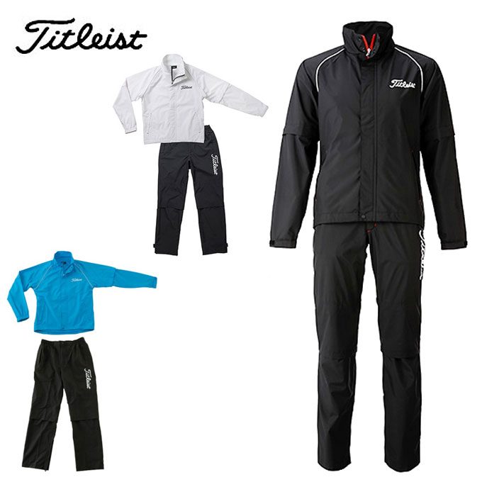 楽天市場 15年春夏モデル タイトリスト Titleist レインスーツ Tsmr1592 ゴルフ レインウェア メンズ 沖縄 ヒマラヤ 楽天市場店