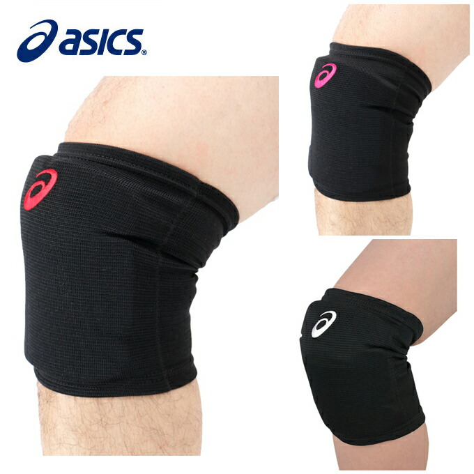 楽天市場】アシックス(asics) バレーボール ひざサポーター(メンズ・レディース) VBニースリーブ XWP068 【AC16SS】 : 沖縄  ヒマラヤ 楽天市場店
