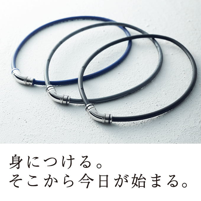 楽天市場 沖縄県内 離島含 3 300円以上送料無料 コラントッテ Colantotte 磁気ネックレス Necklace Alt ネックレス オルト Abara52 沖縄 ヒマラヤ 楽天市場店