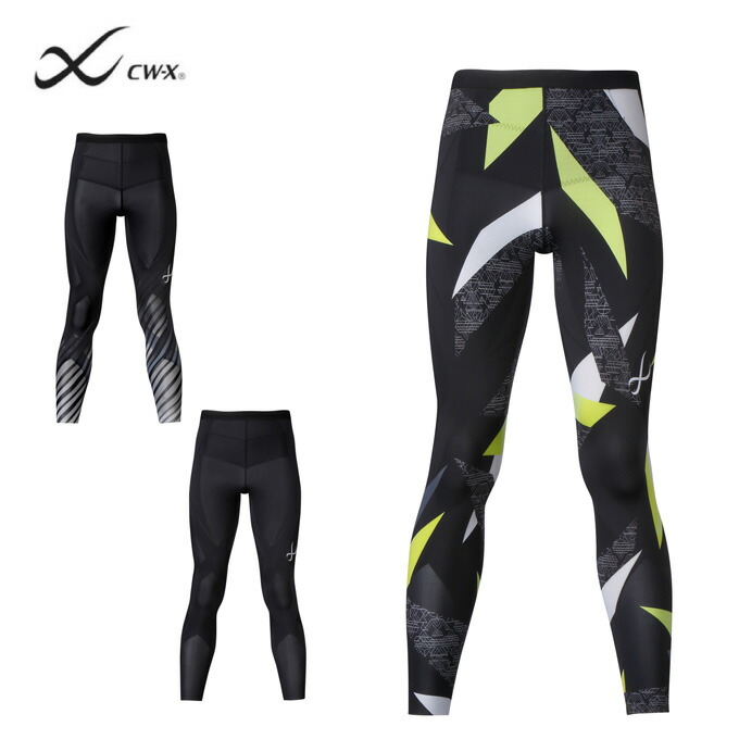 【沖縄県内（離島含）3，300円以上送料無料】シーダブリューエックス CW-X   ロングタイツ メンズ ジェネレーター 2.0 ロング HZO699