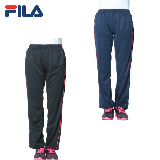 楽天市場 沖縄県内 離島含 3 300円以上送料無料 フィラ Fila テニスウェア スウェット パンツ レディース ジャージロングボトムス 447 651 沖縄 ヒマラヤ 楽天市場店