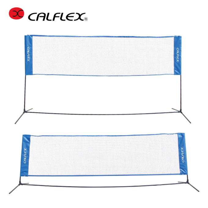 楽天市場】カルフレックス CALFLEX テニス 練習器具 ネット ソフト・硬式テニス兼用マシン用ネット CTN-014 : 沖縄 ヒマラヤ 楽天市場店