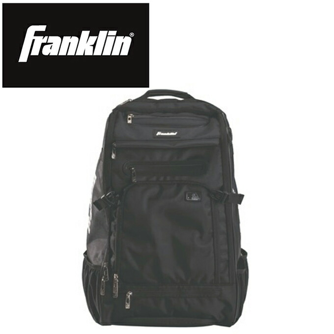 フランクリン FRANKLIN 野球 ELITE TRAVELER 23482C1 バックパック