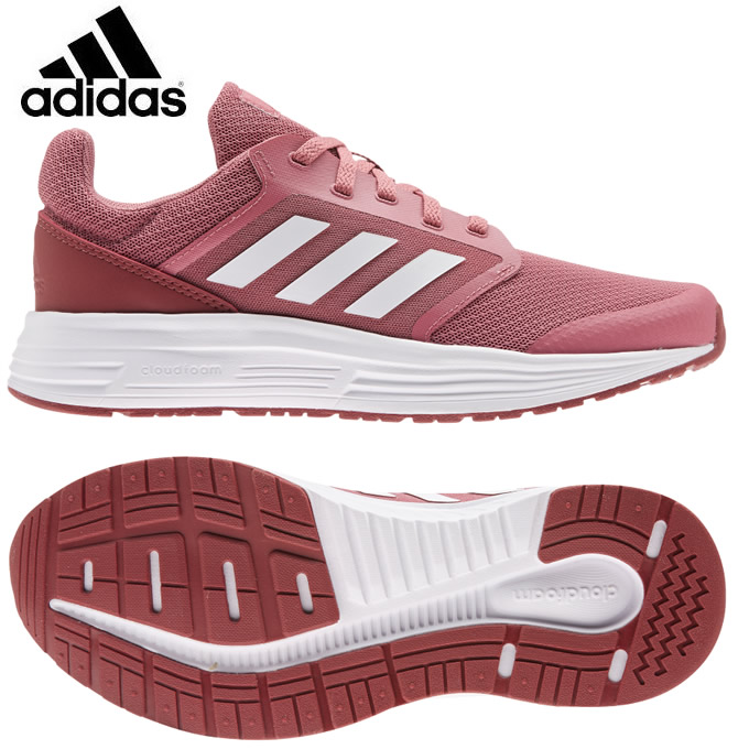 楽天市場 アディダス Glx 5 W レディースシューズ ウィメンズ ランニングシューズ Adidas Kzj Abespo