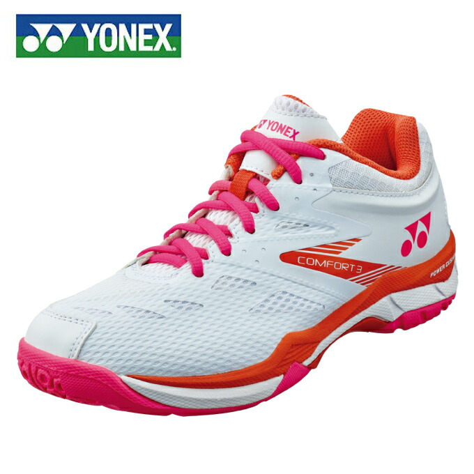 ヨネックス バドミントンシューズ レディース パワークッションコンフォート3 ウィメン POWER CUSHION COMFORT 3 WOMEN  SHBCF3L-062 YONEX お歳暮