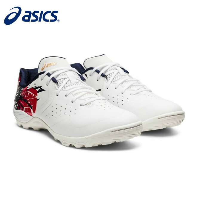 シューズ スパイク 正規店仕入れの Asics 1113a025 100 Tf 7 Toque メンズ トレーニングシューズ サッカー 沖縄県内 離島含 3 300円以上送料無料 アシックス Beachsidecliniccr Com