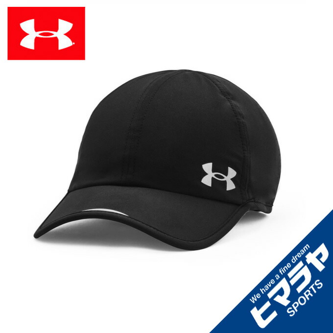 アンダーアーマー 帽子 キャップ メンズ UAメンズ アイソチル ストレッチ ランキャップ ランニング MEN 1361562-001 UNDER ARMOUR