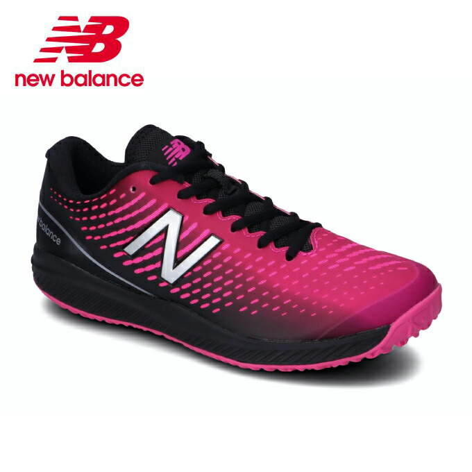 楽天市場】ニューバランス テニスシューズ オムニ クレー レディース WCO696V4 WCO696J4 2E new balance : 沖縄  ヒマラヤ 楽天市場店