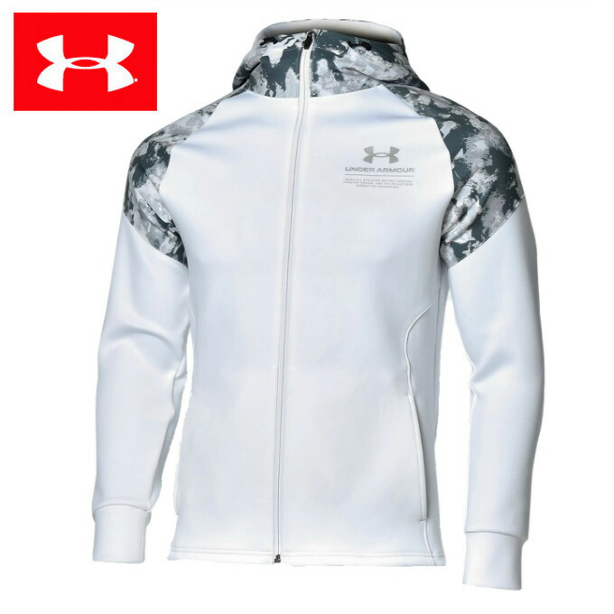 アンダーアーマー スポーツウェア ジャージ ジャケット メンズ Uaニットジャケット プリント 1368939 100 Under Armour Ice Org Br