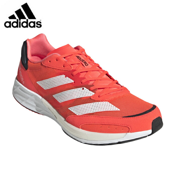 楽天市場 沖縄県内 離島含 3 300円以上送料無料 アディダス ランニングシューズ メンズ アディゼロ ジャパン 6 ワイド Adizero Japan 6 Wide Gz5427 Lvf07 Adidas 沖縄 ヒマラヤ 楽天市場店