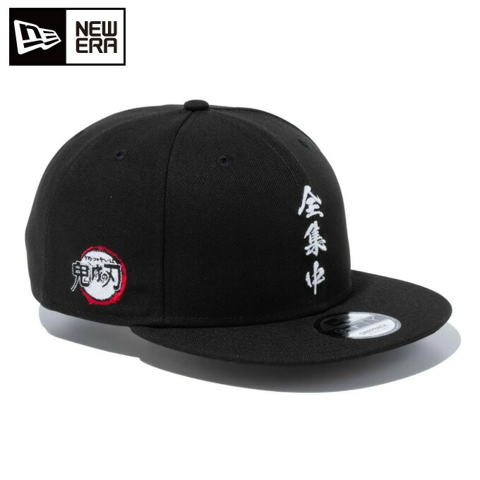 ニューエラ New Era ゴルフ キャップ メンズ レディース 9fifty 極重悪人滅の中味 全一心不乱 Bairien Yamagata Jp