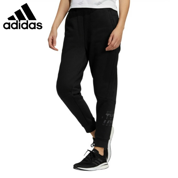 アディダス スウェットパンツ レディース アディダススポーツウェア スウェットパンツ Gt6368 Bn673 Adidas Wloczypies Pl