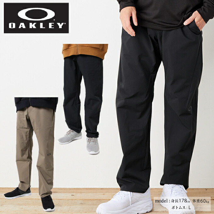 オークリー ロングパンツ メンズ Enhance Multi Straight Pants 1 7 エンハンス マルチ ストレート パンツ Foa Oakley Mybluehotel Com Br オークリー ロングパンツ メンズ Enhance Multi Straight Pants 1 7 エンハンス マルチ ストレート パンツ Foa Oakley Mybluehotel Com Br