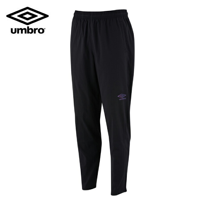 アンブロ UMBRO サッカーウェア ピステパンツ メンズ レディース ラインドクロスパンツ UUUSJG31 【71%OFF!】