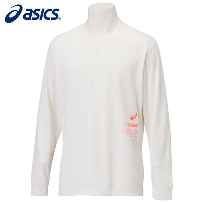 アシックス ランニングウェア Tシャツ 長袖 メンズ Srロングスリーブトップ 31c973 100 Asics Ice Org Br