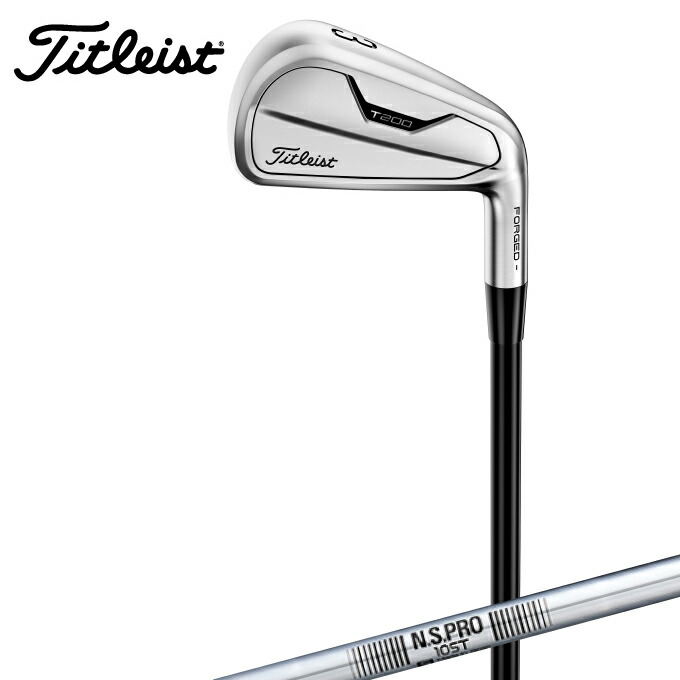 期間限定お試し価格 N.S. T200 PRO 105T Titleist 単品アイアン メンズ シャフト タイトリスト ゴルフクラブ クラブ