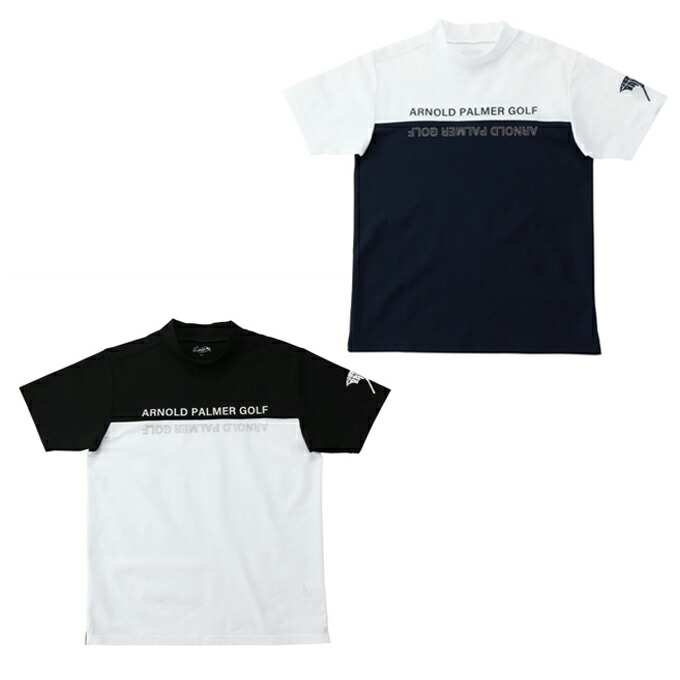 アーノルドパーマー Arnold Palmer ゴルフウェア 半袖シャツ メンズ ブロックモックネック半袖シャツ Ap2101l17 Southwestne Com
