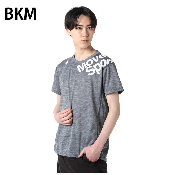 売り出し デサント DESCENTE Tシャツ 半袖 メンズ BRZ+ 杢機能Tシャツ DMMTJA54 売り出し デサント DESCENTE Tシャツ 半袖 メンズ BRZ+ 杢機能Tシャツ DMMTJA54