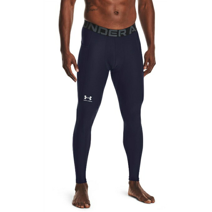 アンダーアーマー ロングタイツ メンズ UA HG Armour Leggings 1361586-410 UNDER ARMOUR 83％以上節約