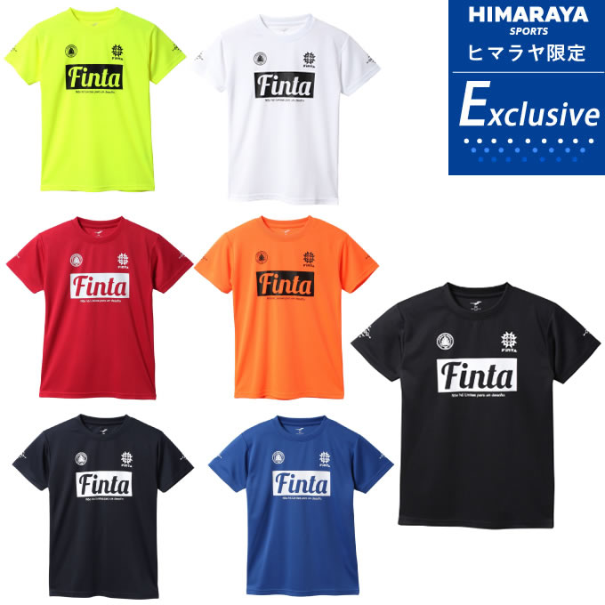 素敵でユニークな フィンタ Finta サッカーウェア 半袖シャツ ジュニア ジュニアプラクティスtシャツ Ft8755