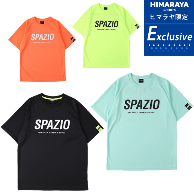 スパッツィオ Spazio Ge 0840 サッカーウェア プラクティスtシャツ プラクティスシャツ メンズ レディース 半袖 適切な価格 サッカーウェア