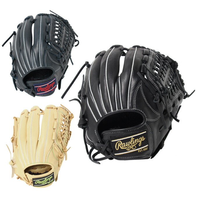 最安値で ローリングス Rawlings 野球 少年軟式グローブ オールラウンド用 ジュニア HYPER T R9 オールR L GJ2R9N6L1