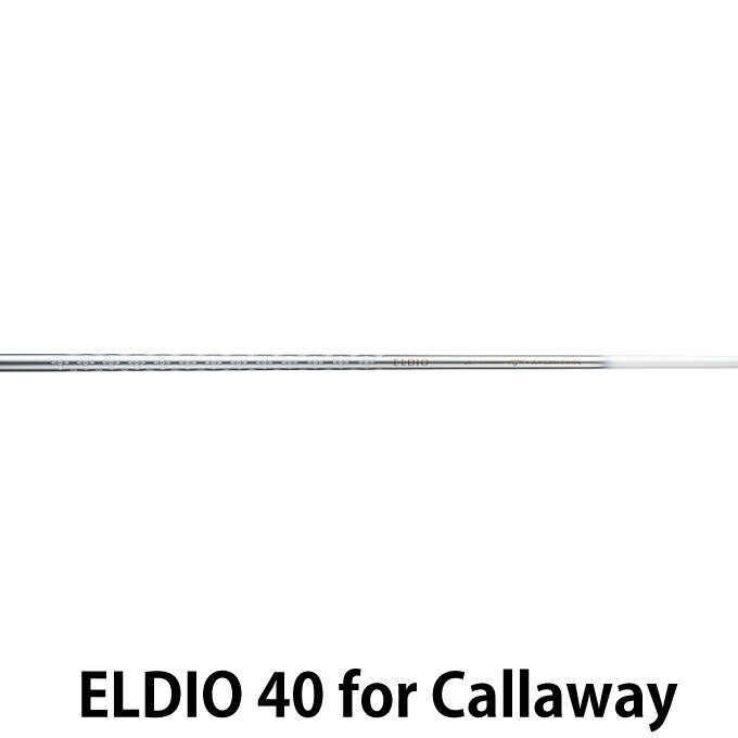 キャロウェイゴルフクラブフェアウェイウッドレディースELDIO40forCallawayシャフトROGUESTMAXFASTFWED-CWLCallaway