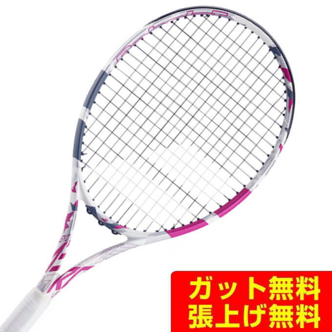 バボラ Babolat 硬式テニスラケット EVO アエロライトピンク 101508 13,068円