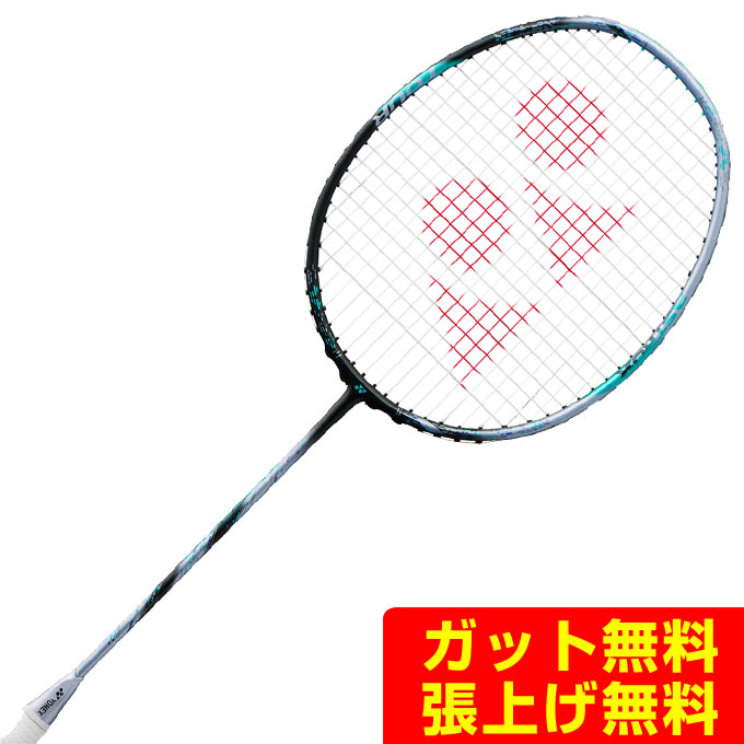 デュオラZストライク ヨネックス3U G5 バドミントン ラケット デュオラ Z-ストライク. DUO-ZS|DUO-ZS】ヨネックス【公式
