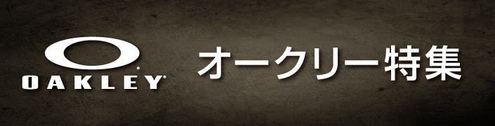 楽天市場】コラントッテ Colantotte ランニング ふくらはぎ用サポーター カーフ CALF AMBHA01M : 沖縄 ヒマラヤ 楽天市場店