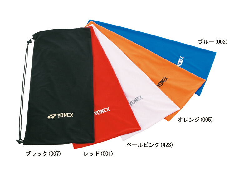 市場 まとめ買いクーポン配布中 ヨネックス ソフトケース Yonex バドミントンラケット1本用