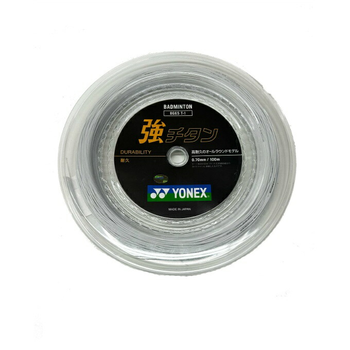 【電子メール便貨物輸送無料】 ヨネックス(YONEX)  渦巻きガット 強チタン 100m (0.70粍)  (KYO TITAN 100m) BG65T-1 BG65TI  バドミントン ガット 撚り糸  rkt