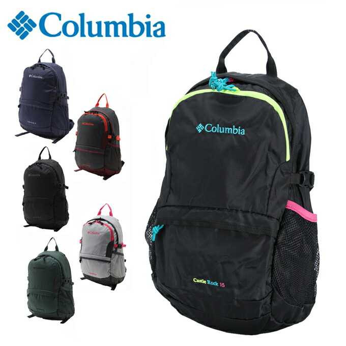 【楽天市場】コロンビア ザック メンズ レディース キャッスルロック15 PU8186 Columbia rkt：ヒマラヤテニスバド卓球専門店