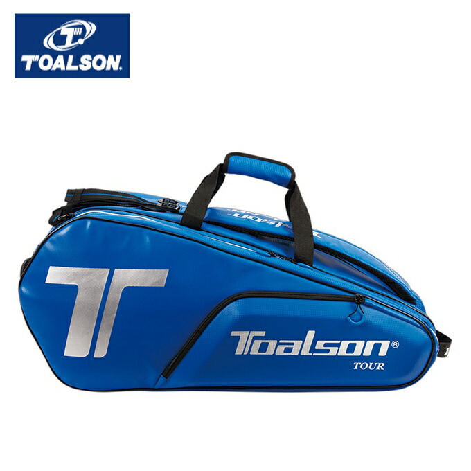 誠実】 トアルソン Toalson ラケット10本収納可能 ツアーバッグ TOUR