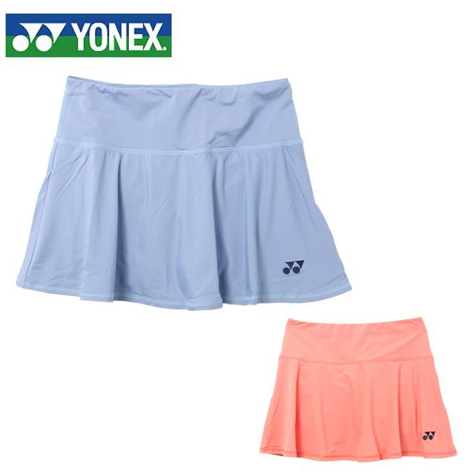 YONEX - ヨネックス パンツ ジャージ テニス ウェア ジャケット