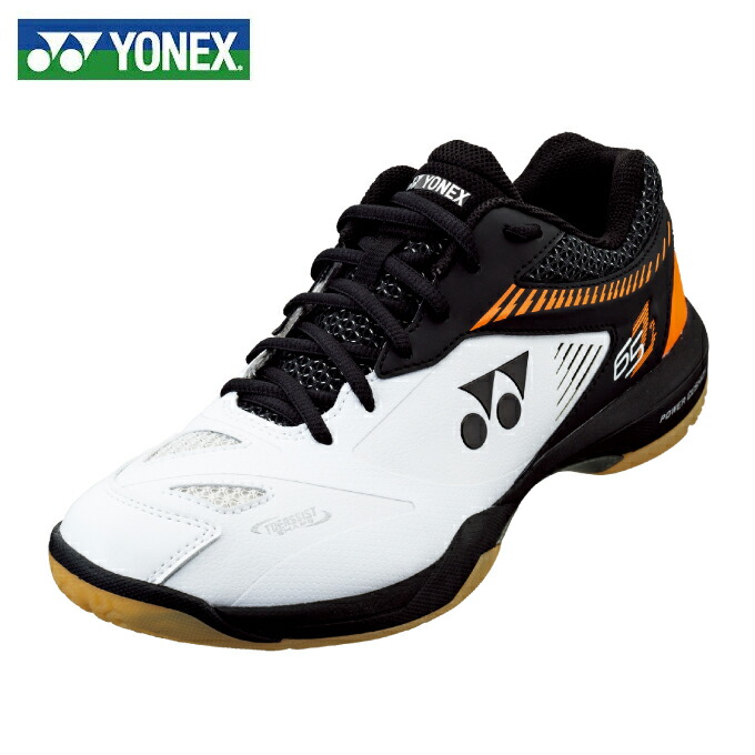 yonex power cushion 65w