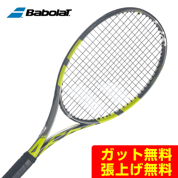 Babolat Babolat 硬式テニスラケット ラケット Bf Rkt ヒマラヤテニスバド卓球専門店 ピュアアエロvs限定 Bf バボラ 国内正規品