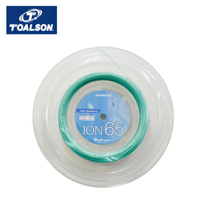 【メール便送料無料】 トアルソン TOALSON バドミントンガット イオン65ロール 100M 841651G