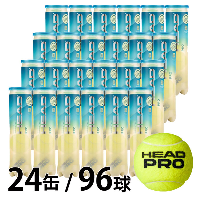上端(HEAD) 上端 労働者階級 4球入り口・入口24缶仕掛ける (HEAD PRO) 571714 硬式庭球どんぶり鉢 ITF御墨付き球