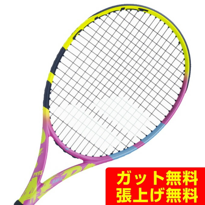 値下げ！ ピュアエアロラファ 290g グリップ2 新品・国内正規品D Babolat バボラ 国内正規品 ピュアアエロ ラファ PURE AERO RAFA