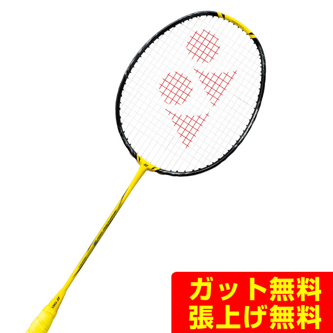 YONEX バドミントンラケット NANOFLARE1000z ASTROX ヨネックス バドミントン ラケット YONEX ナノフレア1000Z NF