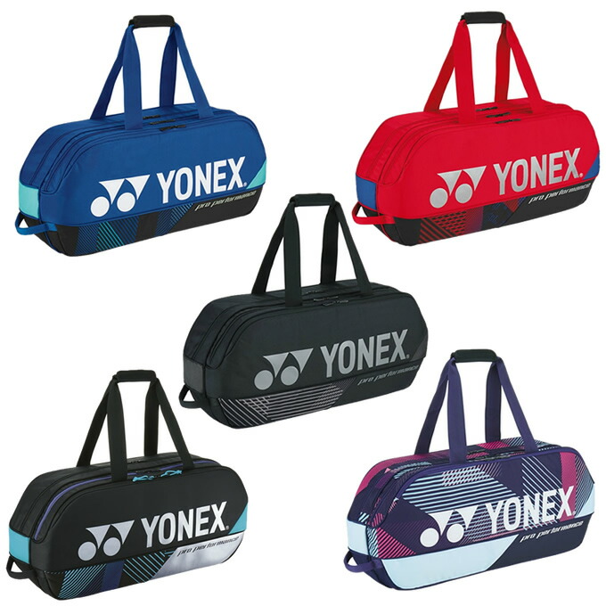 楽天市場】【最強翌日配送】 ヨネックス ラケットバッグ テニス
