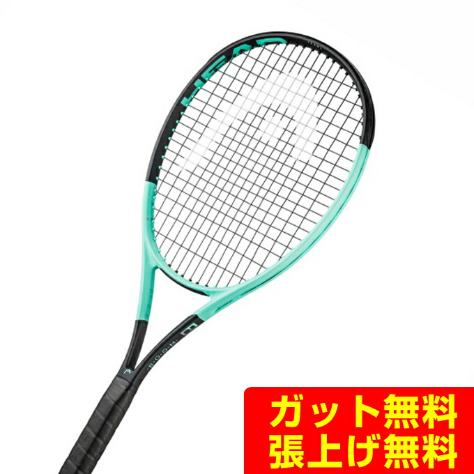 尖端 HEAD 硬式庭球櫂 もっけの幸いTEAM L 2024 230144 rkt